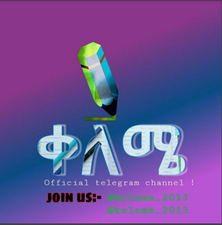 bagashaw